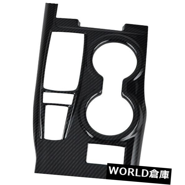 インテリアパネルトヨタカムリ2018-2019カーボンファイバースタイルギアシフトボックスパネルカバートリム用 For Toyota Camry 2018-2019 Carbon Fiber Style Gear Shift Box Panel Cover Trim 【並行輸入品】