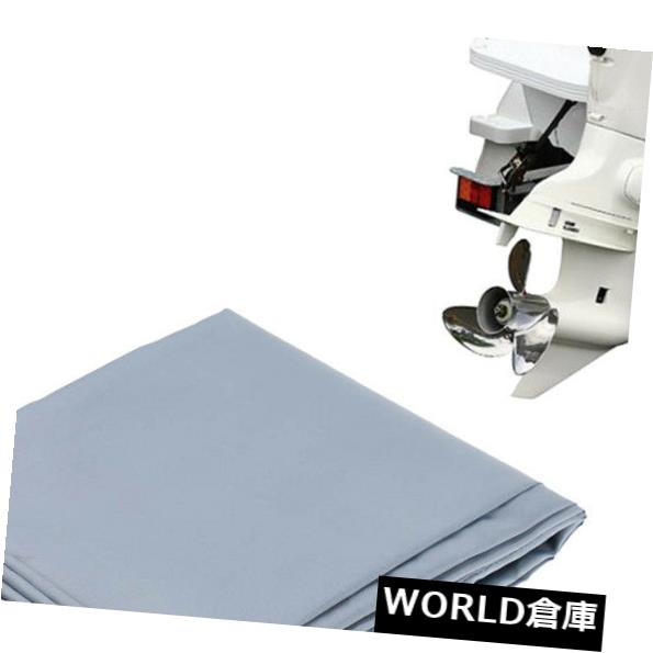 ボートカバー 防水通気された船外モーター2-300 HPボートエンジン保護カバーグレー Waterproof Vented Outboard Motor 2-300 HP Boat Engine Protective Covers Grey 【並行輸入品】|カスタムパーツ WORLD倉庫
