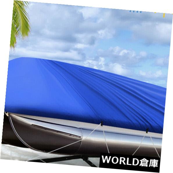 ボートカバー 青21-24フィート300 D正方形ボートカバー防水Trailerable 740 x 400 cm Blue 21-24ft 300D Square Shape Boat Cover Waterproof Trailerable 740 x 400cm 【並行輸入品】