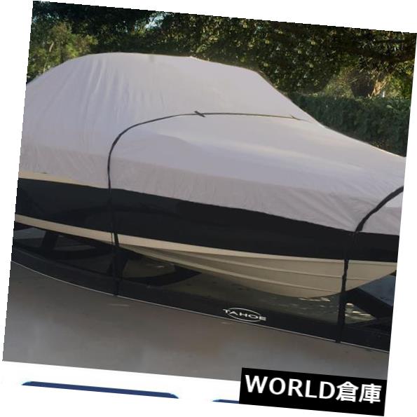 ボートカバー CAJUN 162 ZS SC 1990優れた品質のボートカバートレーラブル CAJUN 162 ZS SC 1990 GREAT QUALITY BOAT COVER TRAILERABLE 【並行輸入品】