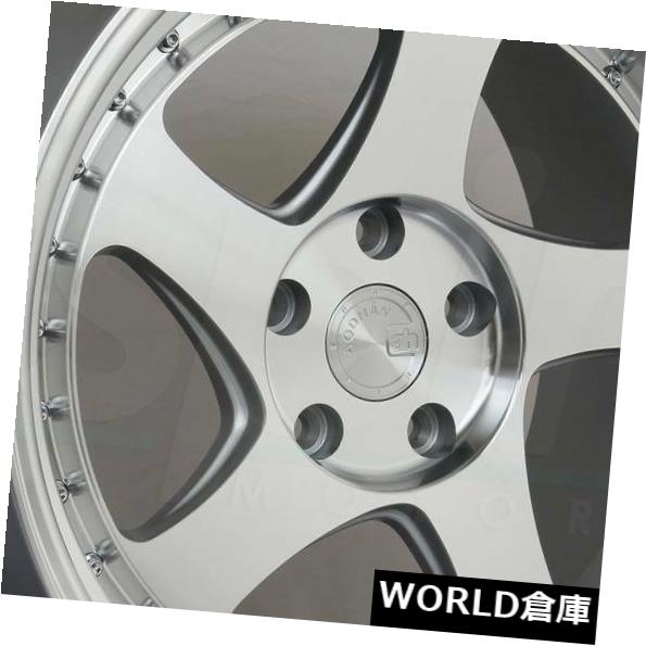 海外輸入ホイール 18x9.5 Aodhan AH01 AH1 5x120 30シルバーホイールリムセット(4) 18x9.5 Aodhan AH01 AH1 5x120 30 Silver Wheels Rims Set(4) 【並行輸入品】|カスタムパーツ WORLD倉庫