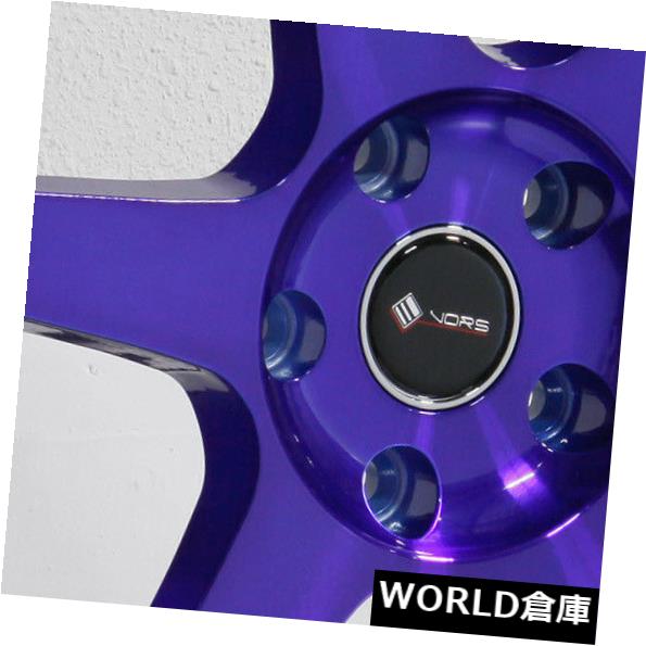 海外輸入ホイール 18x8.5 Vors TR37 5x110 35キャンディパープルブルーホイールリムセット（4） 18x8.5 Vors TR37 5x110 35 Candy Purple Blue Wheels Rims Set(4) 【並行輸入品】｜カスタムパーツ WORLD倉庫 209,770円
