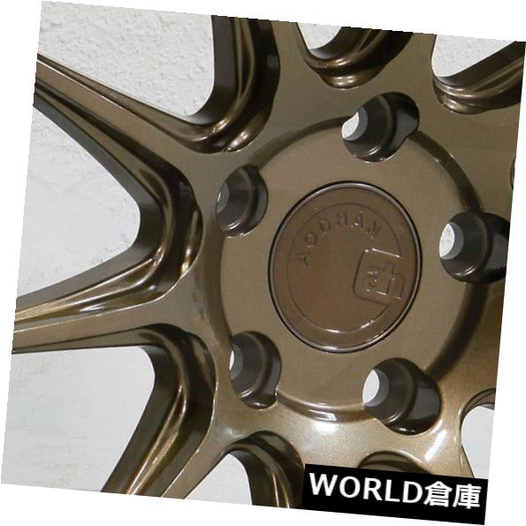 海外輸入ホイール 18x8.5 Aodhan DS07 DS7 5x100 35ブロンズホイールリムセット（4） 18x8.5 Aodhan DS07 DS7 5x100 35 Bronze Wheels Rims Set(4) 【並行輸入品】