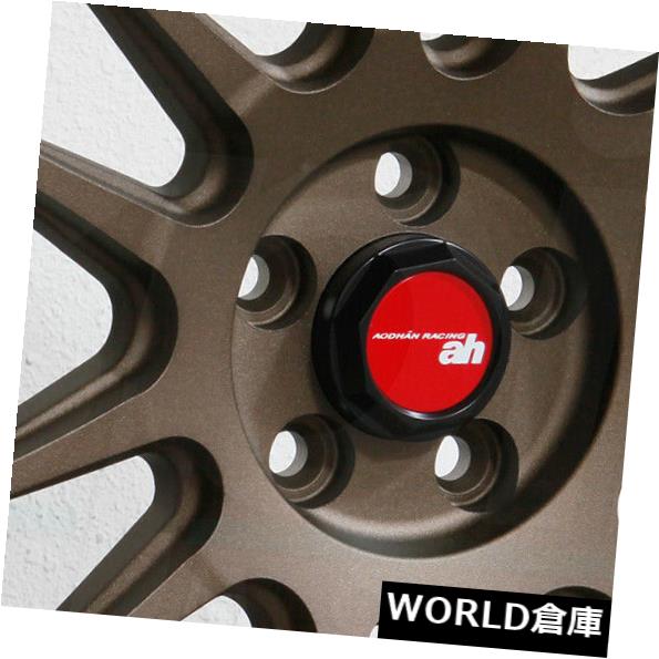 海外輸入ホイール 18x9.5 Aodhan AH07 AH7 5x100 30ブロンズホイールリムセット（4） 18x9.5 Aodhan AH07 AH7 5x100 30 Bronze Wheels Rims Set(4) 【並行輸入品】｜カスタムパーツ WORLD倉庫