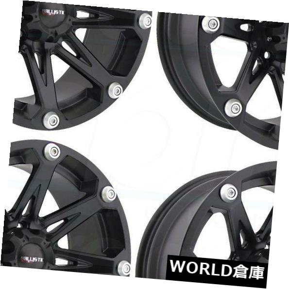 海外輸入ホイール 18x9 Ballistic 814 Jester 5x5 / 5x127 12フラットブラックホイールリムセット（4） 18x9 Ballistic 814 Jester 5x5/5x127 12 Flat Black Wheels Rims Set(4) 【並行輸入品】｜カスタムパーツ WORLD倉庫