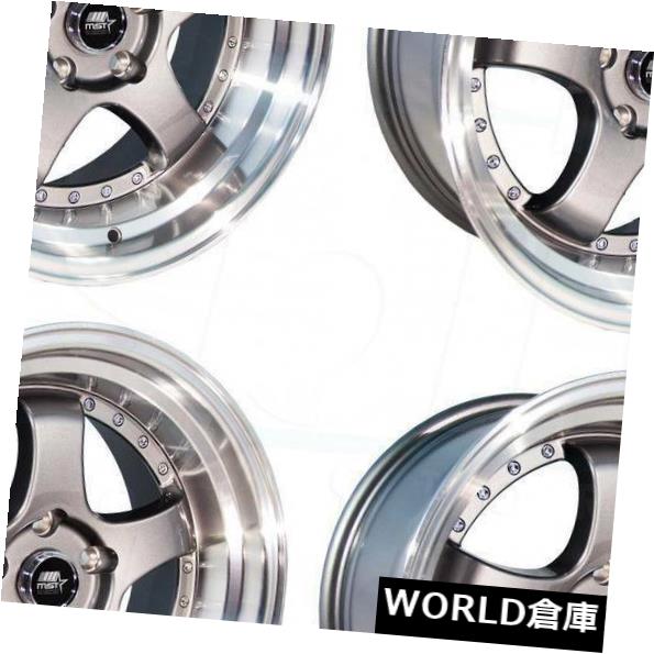 海外輸入ホイール 17x9 MST MT07 4x100 / 4x114.3 20ガンメタルホイールリムセット（4） 17x9 MST MT07 4x100/4x114.3 20 Gunmetal Wheels Rims Set(4) 【並行輸入品】