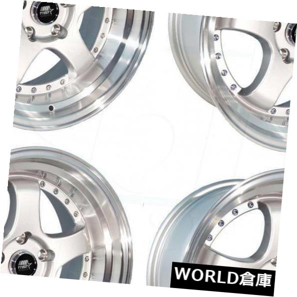 海外輸入ホイール 17x9 MST MT07 5x114.3 20シルバーホイールリムセット（4） 17x9 MST MT07 5x114.3 20 Silver Wheels Rims Set(4) 【並行輸入品】