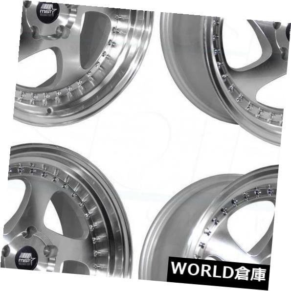 海外輸入ホイール 16x8 MST MT15 5x114.3 20シルバーホイールリムセット（4） 16x8 MST MT15 5x114.3 20 Silver Wheels Rims Set(4) 【並行輸入品】｜カスタムパーツ WORLD倉庫 177,045円