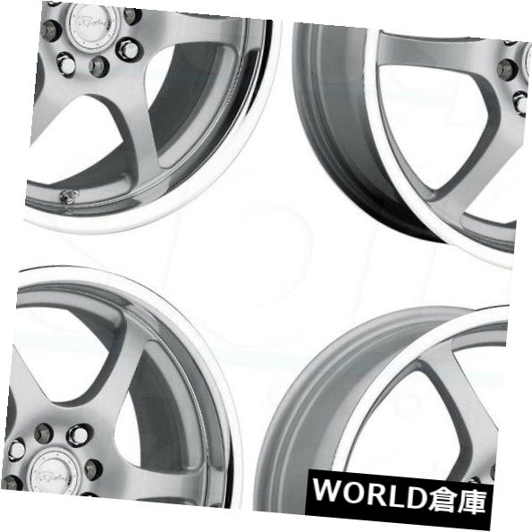 海外輸入ホイール 14x5.5レースライン126タイプ5x100 / 5x114.3 35シルバーホイールリムセット（4） 14x5.5 Raceline 126 Type 5x100/5x114.3 35 Silver Wheels Rims Set(4) 【並行輸入品】｜カスタムパーツ WORLD倉庫