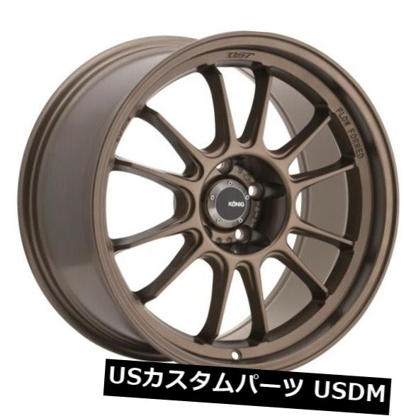 海外輸入ホイール 17x9ケーニッヒハイパーグラム5x100 +40レースブロンズホイール（4個セット） 17x9 Konig Hypergram 5x100 +40 Race Bronze Wheels (Set of 4) 【並行輸入品】