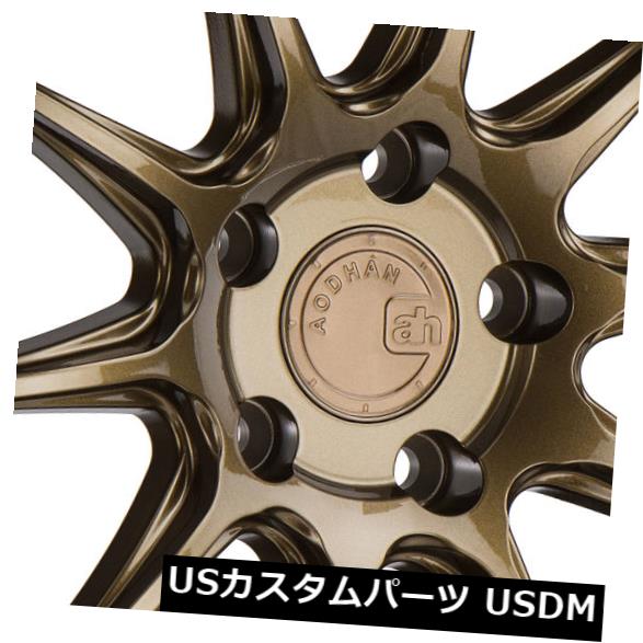 海外輸入ホイール 18x10.5 AodHan DS07 5x114.3 +15ブロンズホイール(4個セット) 18x10.5 AodHan DS07 5x114.3 +15 Bronze Wheels (Set of 4) 【並行輸入品】|カスタムパーツ WORLD倉庫