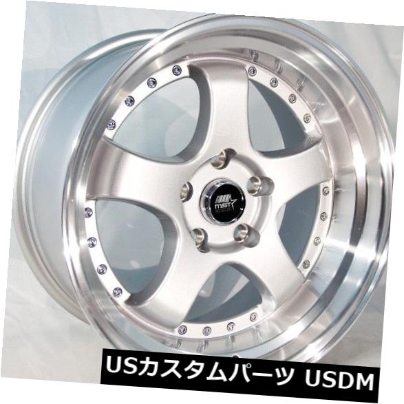 海外輸入ホイール 17x9 MST MT07 5x114.3 +20 Silver w / Machined Lip Wheels（4個セット） 17x9 MST MT07 5x114.3 +20 Silver w/Machined Lip Wheels (Set of 4) 【並行輸入品】