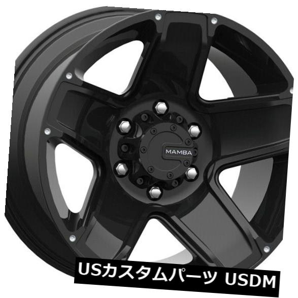 海外輸入ホイール 15X8 MAMBA M13 5X114.3 et-25マットブラックホイール（4個セット） 15X8 MAMBA M13 5X114.3 et-25 Matte Black Wheels (Set of 4) 【並行輸入品】