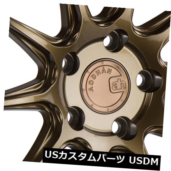 海外輸入ホイール 18x8.5 AodHan DS07 5x114.3 +35ブロンズリム（4個セット） 18x8.5 AodHan DS07 5x114.3 +35 Bronze Rims (Set of 4) 【並行輸入品】
