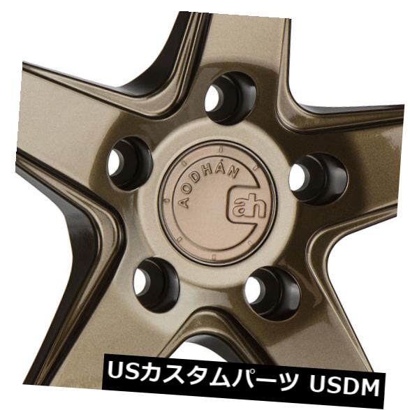 海外輸入ホイール 18x10.5 Aodhan Ds05 5x114.3 +15ブロンズホイール（4個セット） 18x10.5 Aodhan Ds05 5x114.3 +15 Bronze Wheels (Set of 4) 【並行輸入品】