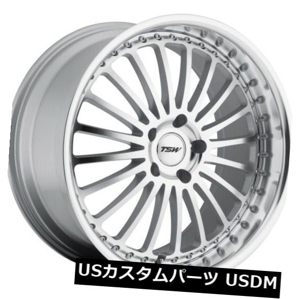 海外輸入ホイール 18x8 TSW Silverstone 5x120リム+35シルバーホイール(4個セット) 18x8 TSW Silverstone 5x120 Rims +35 Silver Wheels (Set of 4) 【並行輸入品】|カスタムパーツ WORLD倉庫