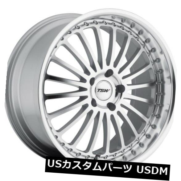 海外輸入ホイール 18x8 TSW Silverstone 5x114.3リム+40シルバーホイール（4個セット） 18x8 TSW Silverstone 5x114.3 Rims +40 Silver Wheels (Set of 4) 【並行輸入品】｜カスタムパーツ WORLD倉庫