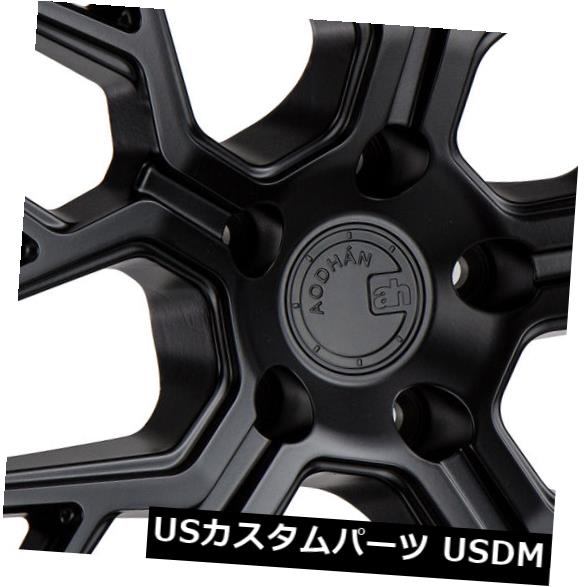 海外輸入ホイール 20x9 Aodhan LS009 5x112 +30マットブラックリム（4個セット） 20x9 Aodhan LS009 5x112 +30 Matt Black Rims (Set of 4) 【並行輸入品】