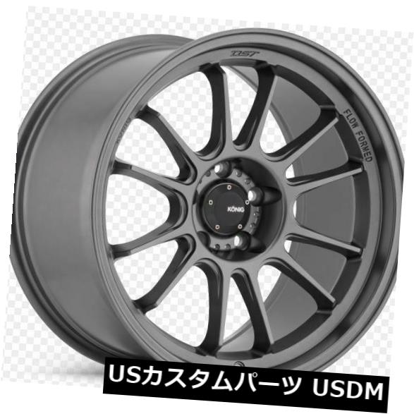 海外輸入ホイール 18x8.5 F / 18x9.5 Rケーニッヒハイパーグラム5x120 +35/35マットグレーホイール（4個セット） 18x8.5 F / 18x9.5 R Konig Hypergram 5x120 +35/35 Matte Grey Wheels (Set of 4) 【並行輸入品】