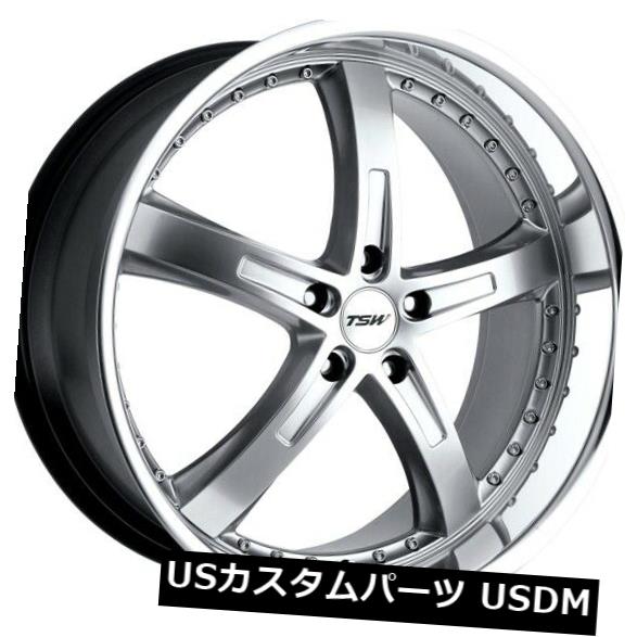 海外輸入ホイール 18x8 TSW Jarama 5x120リム+20ハイパーシルバーホイール（4個セット） 18x8 TSW Jarama 5x120 Rims +20 Hyper Silver Wheels (Set of 4) 【並行輸入品】｜カスタムパーツ WORLD倉庫