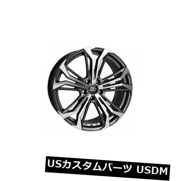 海外輸入ホイール 17x7.5エンケイリムVORTEX5 5x114.3 +40アンスラサイトホイール(4個セット) 17x7.5 Enkei Rims VORTEX5 5x114.3 +40 Antrhracite Wheels (Set of 4) 【並行輸入品】|カスタムパーツ WORLD倉庫