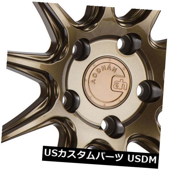 海外輸入ホイール 18x9.5 AodHan DS07 5x114.3 +30ブロンズリム（4個セット） 18x9.5 AodHan DS07 5x114.3 +30 Bronze Rims (Set of 4) 【並行輸入品】