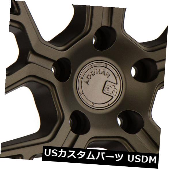 海外輸入ホイール 18x8 / 18x9 AodHan LS009 5x120 +35/30ブロンズホイール（4個セット） 18x8/18x9 AodHan LS009 5x120 +35/30 Bronze Wheels (Set of 4) 【並行輸入品】