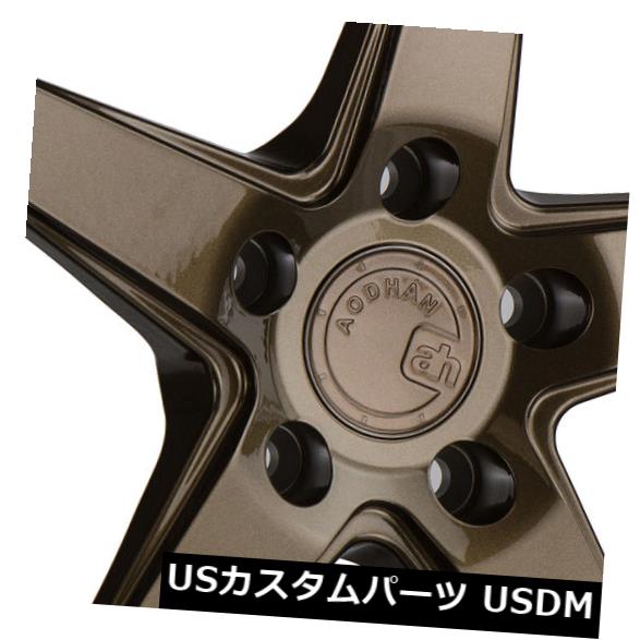 海外輸入ホイール 18x9.5 Aodhan Ds05 5x100 +35ブロンズホイール（4個セット） 18x9.5 Aodhan Ds05 5x100 +35 Bronze Wheels (Set of 4) 【並行輸入品】