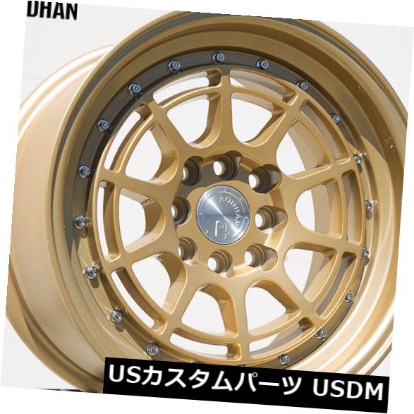 海外輸入ホイール AODHAN AH04 15X8 4X100 / 114.3 ET20 73.1フルゴールド（4個セット） AODHAN AH04 15X8 4X100/114.3 ET20 73.1 FULL GOLD (SET OF 4) 【並行輸入品】