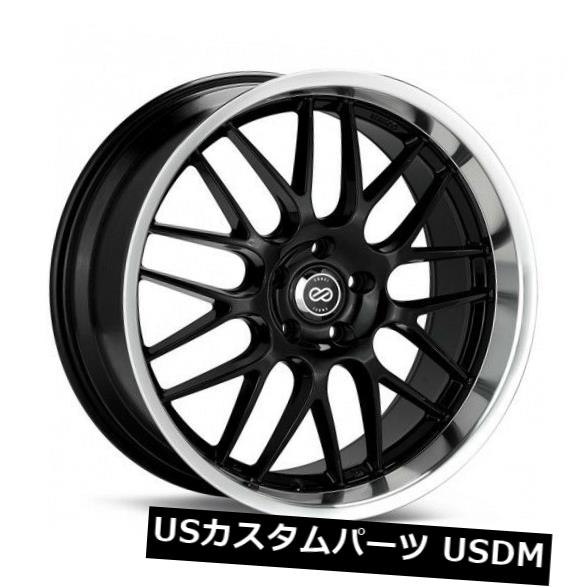 海外輸入ホイール 18x7.5 Enkei LUSSO 5x114.3 +42ブラックホイール(4個セット) 18x7.5 Enkei LUSSO 5x114.3 +42 Black Wheels (Set of 4) 【並行輸入品】|カスタムパーツ WORLD倉庫