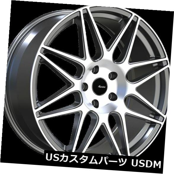 海外輸入ホイール 19x8.5 Advanti Racing Classe 5x120 +35ガンメタル加工ホイール（4個セット） 19x8.5 Advanti Racing Classe 5x120 +35 Gunmetal Machined Wheels (Set of 4) 【並行輸入品】