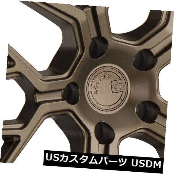 海外輸入ホイール 20x9 Aodhan LS009 5x120 +30ブロンズホイール（4個セット） 20x9 Aodhan LS009 5x120 +30 Bronze Wheels (Set of 4) 【並行輸入品】