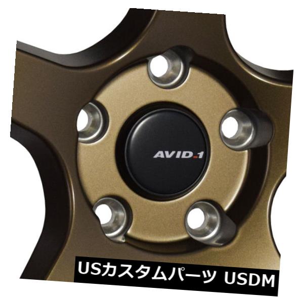 海外輸入ホイール 18x8.5ブロンズホイールAVID1 AV28 5x114.3 35(4個セット) 18x8.5 Bronze Wheels AVID1 AV28 5x114.3 35 (Set of 4) 【並行輸入品】