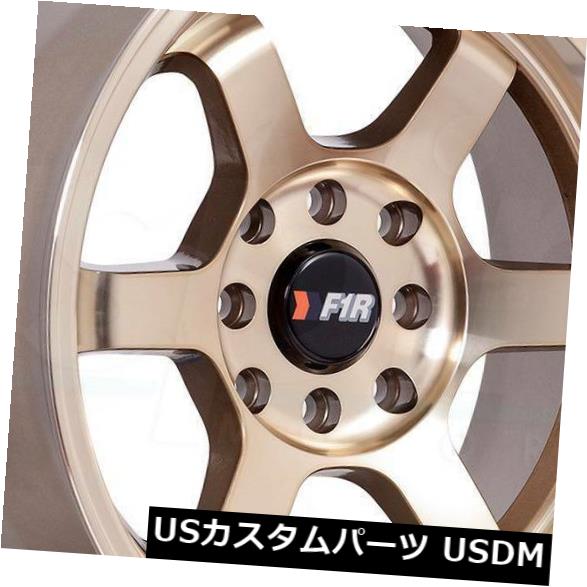 海外輸入ホイール 15x8マシンブロンズホイールF1R F05 4x100 / 4x114.3 0（4個セット） 15x8 Machine Bronze Wheels F1R F05 4x100/4x114.3 0 (Set of 4) 【並行輸入品】