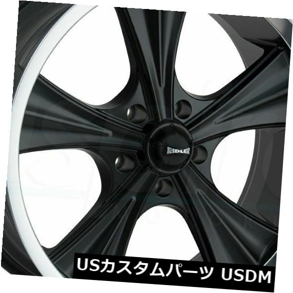 海外輸入ホイール 18x8マットブラックマシンドリップホイールリドラー651 5x5 / 5x127 0（4個セット） 18x8 Matte Black Machined Lip Wheels Ridler 651 5x5/5x127 0 (Set of 4) 【並行輸入品】