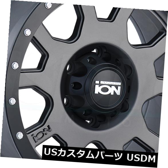 海外輸入ホイール 17x8マットガンメタルホイールイオン135 5x5 / 5x127 10（4個セット） 17x8 Matte Gunmetal Wheels Ion 135 5x5/5x127 10 (Set of 4) 【並行輸入品】｜カスタムパーツ WORLD倉庫