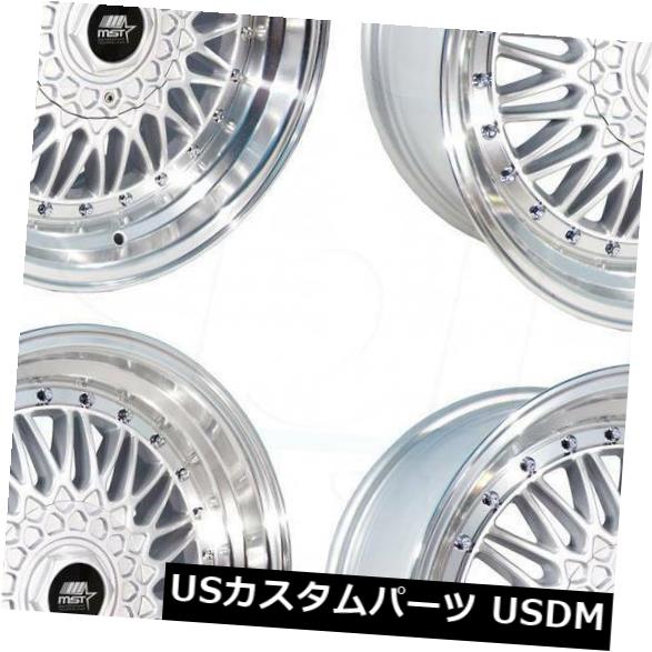 海外輸入ホイール 15x8シルバーホイールMST MT13 4x100 / 4x114.3 20（4個セット） 15x8 Silver Wheels MST MT13 4x100/4x114.3 20 (Set of 4) 【並行輸入品】｜カスタムパーツ WORLD倉庫