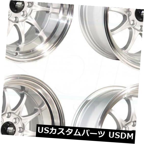 海外輸入ホイール 15x8 / 15x9シルバーホイールMST MT11 4x100 / 4x114.3 0/0（4個セット） 15x8/15x9 Silver Wheels MST MT11 4x100/4x114.3 0/0 (Set of 4) 【並行輸入品】 169,895円