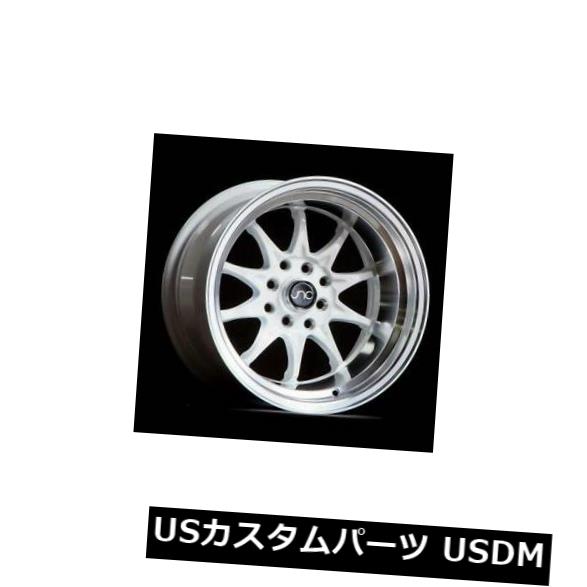 海外輸入ホイール 15x8 / 15x9ホワイトマシンリップホイールJNC 003 JNC003 4x100 / 4x114.3 0/0(4個セット) 15x8/15x9 White Machine Lip Wheels JNC 003 JNC003 4x100/4x114.3 0/0 (Set of 4) 【並行輸入品】|カスタムパーツ WORLD倉庫