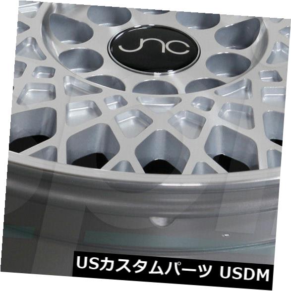 海外輸入ホイール 15x8シルバーマシンフェイスホイールJNC 031 JNC031 4x100 / 4x114.3 20（4個セット） 15x8 Silver Machine Face Wheels JNC 031 JNC031 4x100/4x114.3 20 (Set of 4) 【並行輸入品】｜カスタムパーツ WORLD倉庫