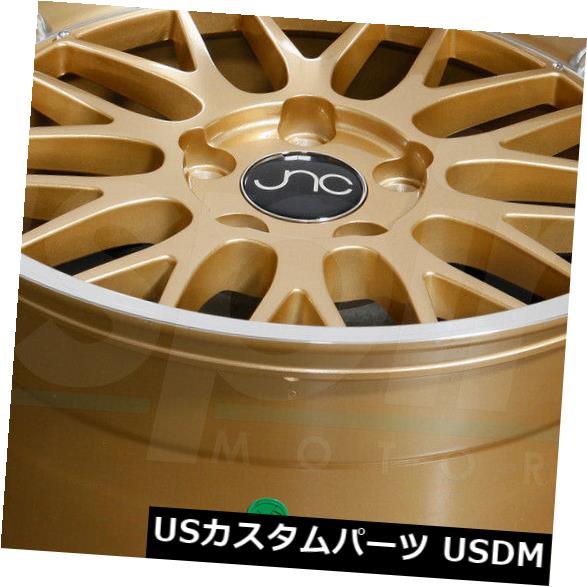 海外輸入ホイール 18x8 / 18x10ゴールドマシンリップホイールJNC 005 JNC005 5x112 34/25（4個セット） 18x8/18x10 Gold Machine Lip Wheels JNC 005 JNC005 5x112 34/25 (Set of 4) 【並行輸入品】