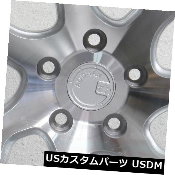 海外輸入ホイール 4-新しい18インチAodhan LS008 LS8ホイール18x8 5x120 35シルバー加工リム 4-New 18\