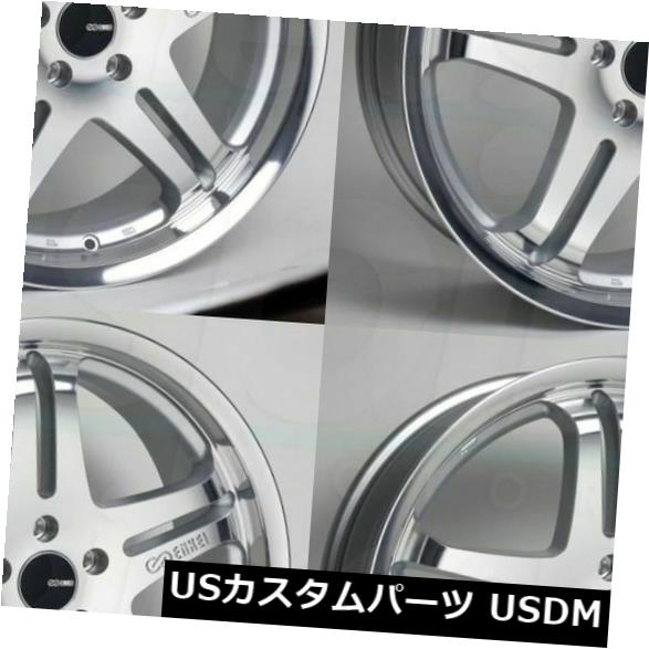 海外輸入ホイール 4-新しい18インチEnkei M5ホイール18x8 5x5 / 5x127 50シルバー加工リム 4-New 18" Enkei M5 Wheels 18x8 5x5/5x127 50 Silver Machined Rims 【並行輸入品】｜カスタムパーツ WORLD倉庫