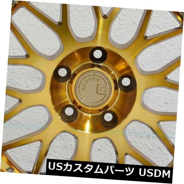 海外輸入ホイール 4-新しい18インチAodhan AH02 AH2ホイール18x9.5 5x100 30ゴールド加工フェイスリム 4-New 18" Aodhan AH02 AH2 Wheels 18x9.5 5x100 30 Gold Machined Face Rims 【並行輸入品】|カスタムパーツ WORLD倉庫