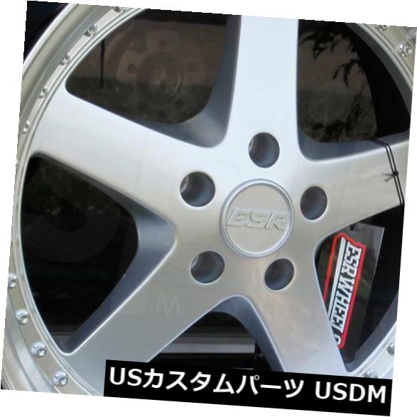 海外輸入ホイール 19x8.5 ESR SR04 SR4 5x112 30ハイパーシルバーホイールリムセット（4） 19x8.5 ESR SR04 SR4 5x112 30 Hyper Silver Wheels Rims Set(4) 【並行輸入品】