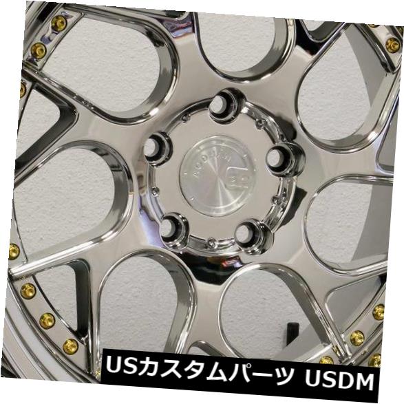 海外輸入ホイール 18x8.5 / 18x9.5 Aodhan DS01 DS1 5x108 35/30真空プラチナホイールリムセット（4） 18x8.5/18x9.5 Aodhan DS01 DS1 5x108 35/30 Vacuum Platinum Wheels Rims Set(4) 【並行輸入品】