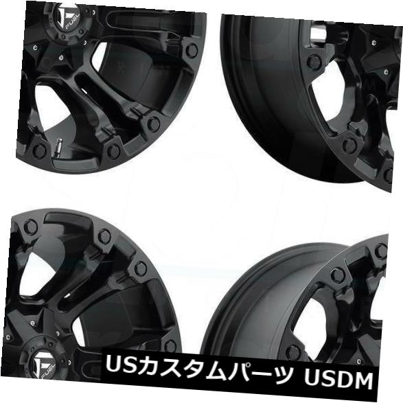 海外輸入ホイール 17x9燃料蒸気D560 8x6.5 / 8x165.1 1マットブラックホイールリムセット（4） 17x9 Fuel Vapor D560 8x6.5/8x165.1 1 Matte Black Wheels Rims Set(4) 【並行輸入品】