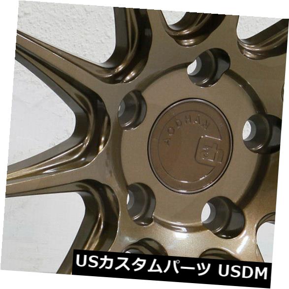 海外輸入ホイール 19x9.5 / 19x11 Aodhan DS07 DS7 5x108 15/22ブロンズホイールリムセット（4） 19x9.5/19x11 Aodhan DS07 DS7 5x108 15/22 Bronze Wheels Rims Set(4) 【並行輸入品】