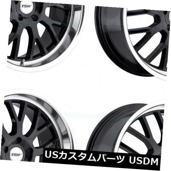 海外輸入ホイール 17x8 TSW Tremblant 5x112 32グロスブラックホイールリムセット（4） 17x8 TSW Tremblant 5x112 32 Gloss Black Wheels Rims Set(4) 【並行輸入品】