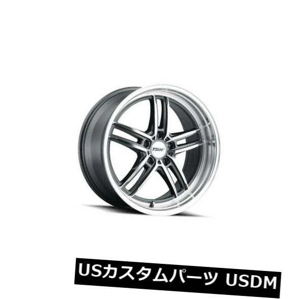 海外輸入ホイール 17x8 TSW鈴鹿5x114.3 40ガンメタルホイールリムセット(4) 17x8 TSW Suzuka 5x114.3 40 GunMetal Wheels Rims Set(4) 【並行輸入品】